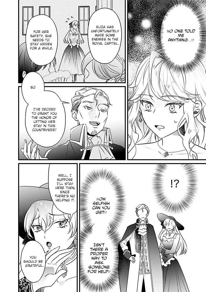 The Powerless Lady's Marriage to the Cold Hero - Her Husband Was Once Her Devoted Student. Chapter 5 - ، Page 8
